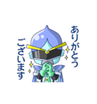 ひーろーすたんぷ（個別スタンプ：7）