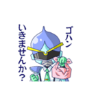 ひーろーすたんぷ（個別スタンプ：11）