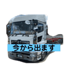 優美興業（個別スタンプ：1）