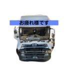 優美興業（個別スタンプ：4）