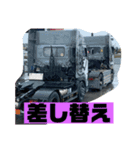 優美興業（個別スタンプ：6）