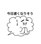 夫婦で使える吹き出しさん（個別スタンプ：9）