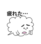 夫婦で使える吹き出しさん（個別スタンプ：16）