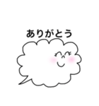 夫婦で使える吹き出しさん（個別スタンプ：24）