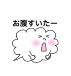 夫婦で使える吹き出しさん（個別スタンプ：28）