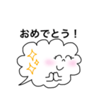夫婦で使える吹き出しさん（個別スタンプ：40）