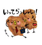 唐揚げが・・・（個別スタンプ：25）