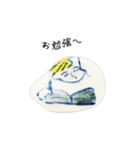 小さな陶人形の世界 Part 2（個別スタンプ：10）