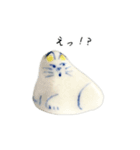 小さな陶人形の世界 Part 2（個別スタンプ：15）