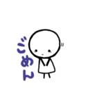 まるっとまるこ。（個別スタンプ：3）