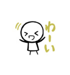 まるっとまるこ。（個別スタンプ：10）