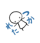 まるっとまるこ。（個別スタンプ：11）