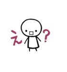 まるっとまるこ。（個別スタンプ：13）
