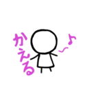 まるっとまるこ。（個別スタンプ：14）