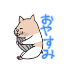 ハムスターのポエムちゃん（個別スタンプ：2）