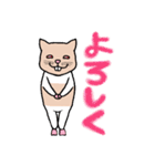 ハムスターのポエムちゃん（個別スタンプ：3）