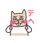 ハムスターのポエムちゃん（個別スタンプ：6）