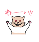ハムスターのポエムちゃん（個別スタンプ：7）