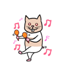 ハムスターのポエムちゃん（個別スタンプ：8）