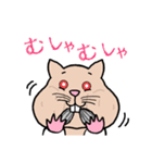 ハムスターのポエムちゃん（個別スタンプ：10）