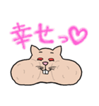 ハムスターのポエムちゃん（個別スタンプ：11）