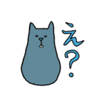 ハムスターのポエムちゃん（個別スタンプ：14）