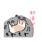 ハムスターのポエムちゃん（個別スタンプ：37）
