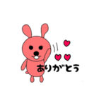 ♡ピンクうさぎ♡（個別スタンプ：10）