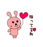 ♡ピンクうさぎ♡（個別スタンプ：12）