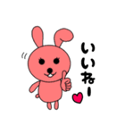 ♡ピンクうさぎ♡（個別スタンプ：16）