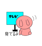 ♡ピンクうさぎ♡（個別スタンプ：22）