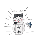 モーちゃんと駅長さん 2.1（個別スタンプ：1）