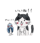 モーちゃんと駅長さん 2.1（個別スタンプ：2）