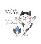 モーちゃんと駅長さん 2.1（個別スタンプ：6）