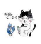 モーちゃんと駅長さん 2.1（個別スタンプ：7）