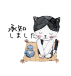 モーちゃんと駅長さん 2.1（個別スタンプ：8）
