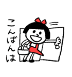 おかっぱりぼんちゃん（個別スタンプ：7）