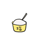 わたしましま印思い出2（個別スタンプ：8）