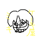 ミキのいろんなお仕事（個別スタンプ：2）