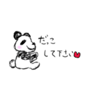 落書きパンダさん（個別スタンプ：1）
