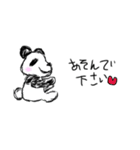 落書きパンダさん（個別スタンプ：3）