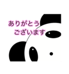 パンダさんの日常(透明)（個別スタンプ：1）