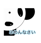 パンダさんの日常(透明)（個別スタンプ：3）