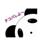 パンダさんの日常(透明)（個別スタンプ：16）