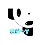 パンダさんの日常(透明)（個別スタンプ：19）
