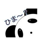 パンダさんの日常(透明)（個別スタンプ：23）