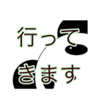 パンダさんの日常(透明)（個別スタンプ：24）