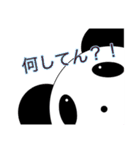 パンダさんの日常(透明)（個別スタンプ：26）