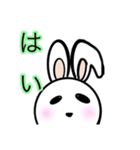 パンダとウサギ(はいはい)（個別スタンプ：1）