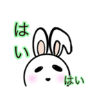 パンダとウサギ(はいはい)（個別スタンプ：2）